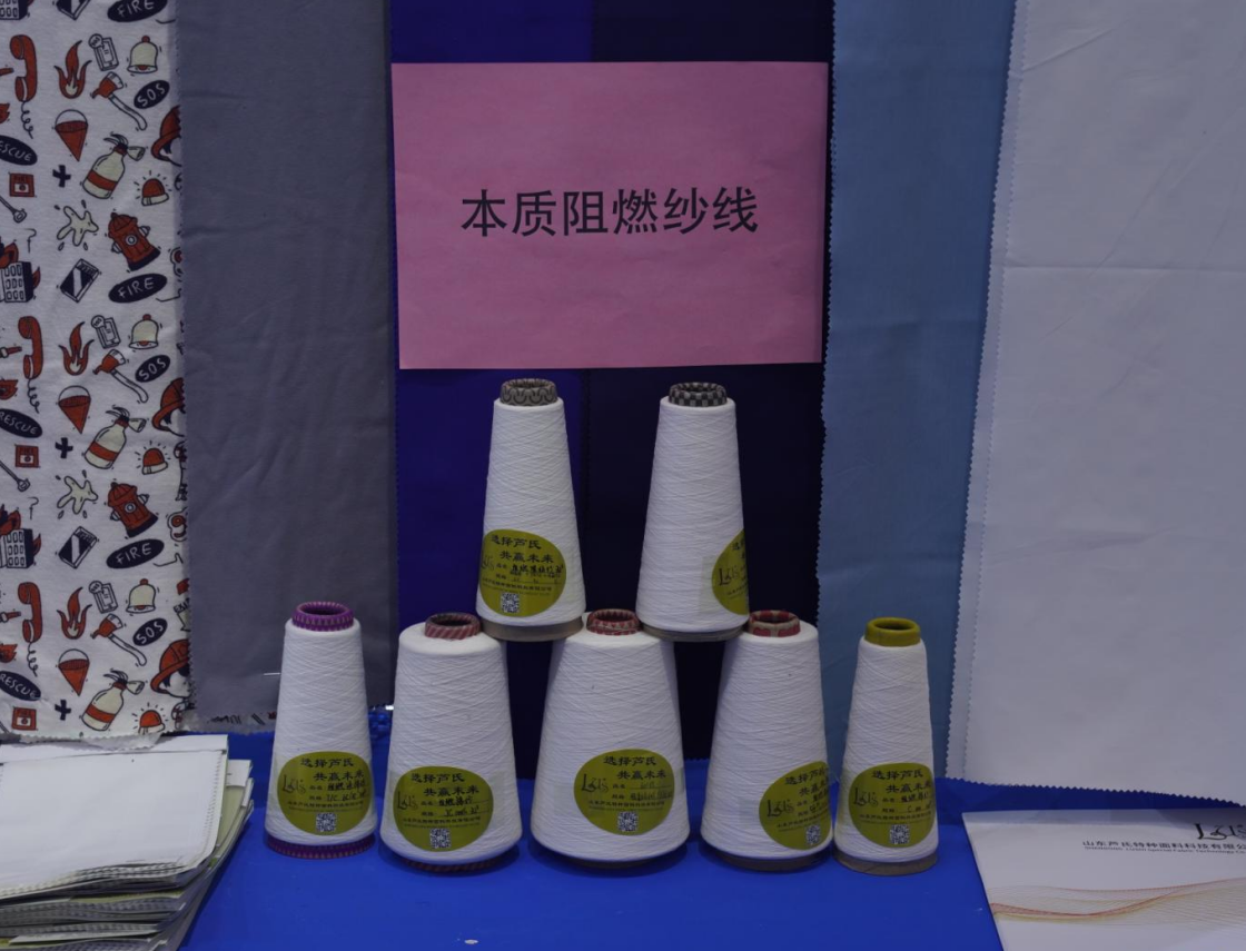 新闻2.png